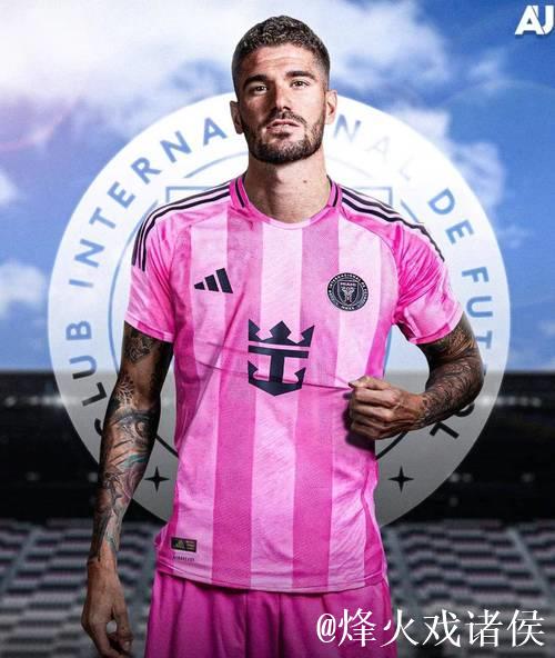 两脚传球让德保罗和梅西“接不到”，印度特伦甘纳邦部长爆红网络