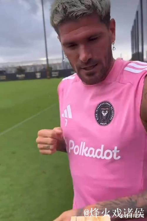 两脚传球让德保罗和梅西“接不到”，印度特伦甘纳邦部长爆红网络