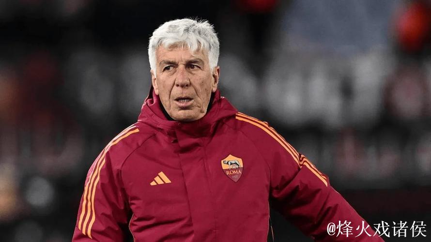 加斯佩里尼：我们有信心应对尤文，迪巴拉已经为此战做好准备