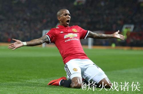 阿什利-扬:为了踢球离开曼联加盟国米,不想作为替补赚薪水 阿什利-扬:为了踢球离开曼联加盟国米,不想作为替补赚薪水