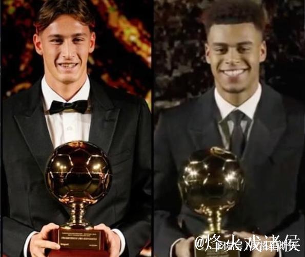 “大巴黎”球星杜埃获得2025欧洲金童奖