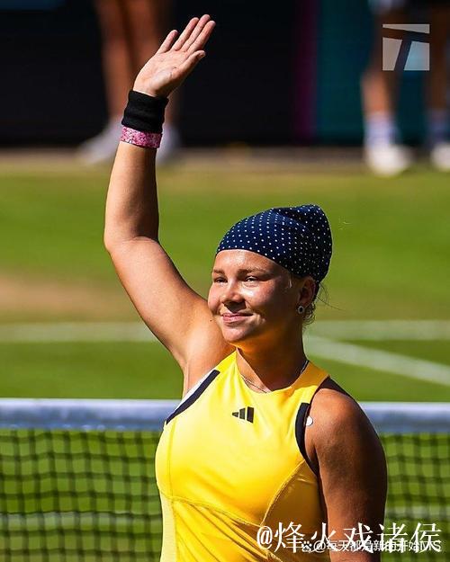 武网正赛首日玛雅维基奇晋级 施耐德遭逆转一轮游